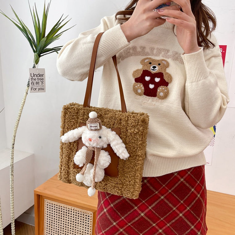 DIY Plush Shoulder Bag Kit for Beginners | Handmade Tote Bag Craft Set with Video Tutorial