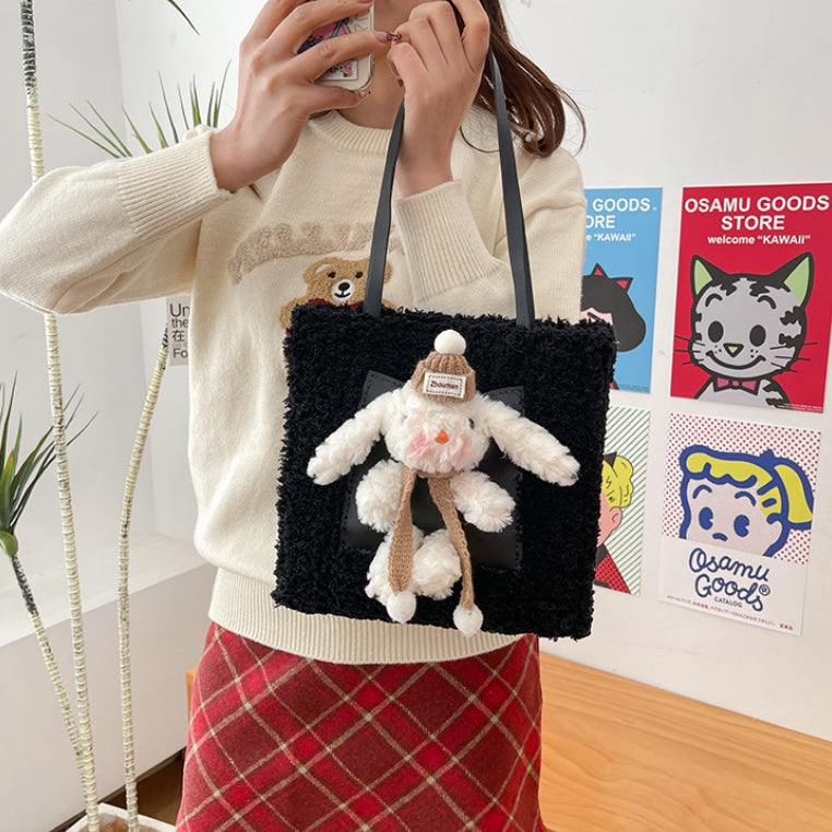DIY Plush Shoulder Bag Kit for Beginners | Handmade Tote Bag Craft Set with Video Tutorial