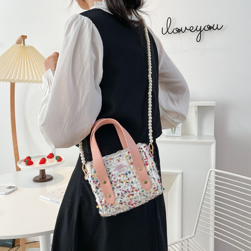 DIY Woven Yarn & PU Leather Shoulder Bag Kit for Beginners | Handmade Crossbody Purse Sewing Craft Set with Video Tutorial