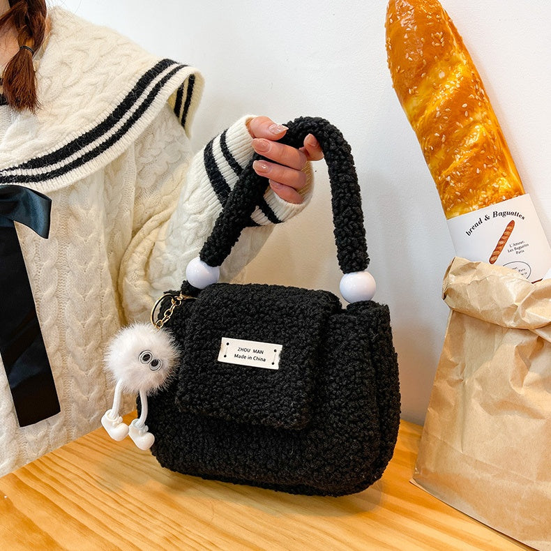 DIY Plush Tote Bag Kit for Beginners – Handmade Fuzzy Handbag Craft Kit with Video Tutorial, Shoulder & Tote Bag