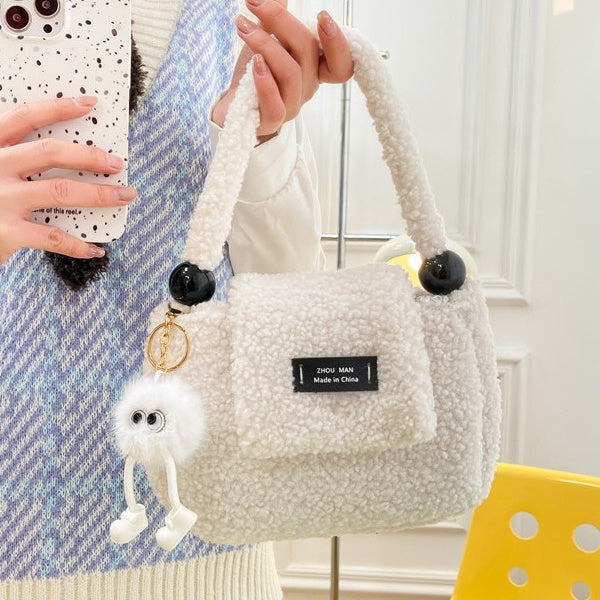 DIY Plush Tote Bag Kit for Beginners – Handmade Fuzzy Handbag Craft Kit with Video Tutorial, Shoulder & Tote Bag