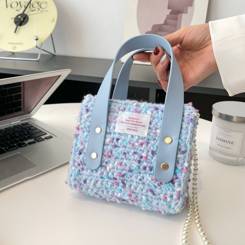 DIY Woven Yarn & PU Leather Shoulder Bag Kit for Beginners | Handmade Crossbody Purse Sewing Craft Set with Video Tutorial