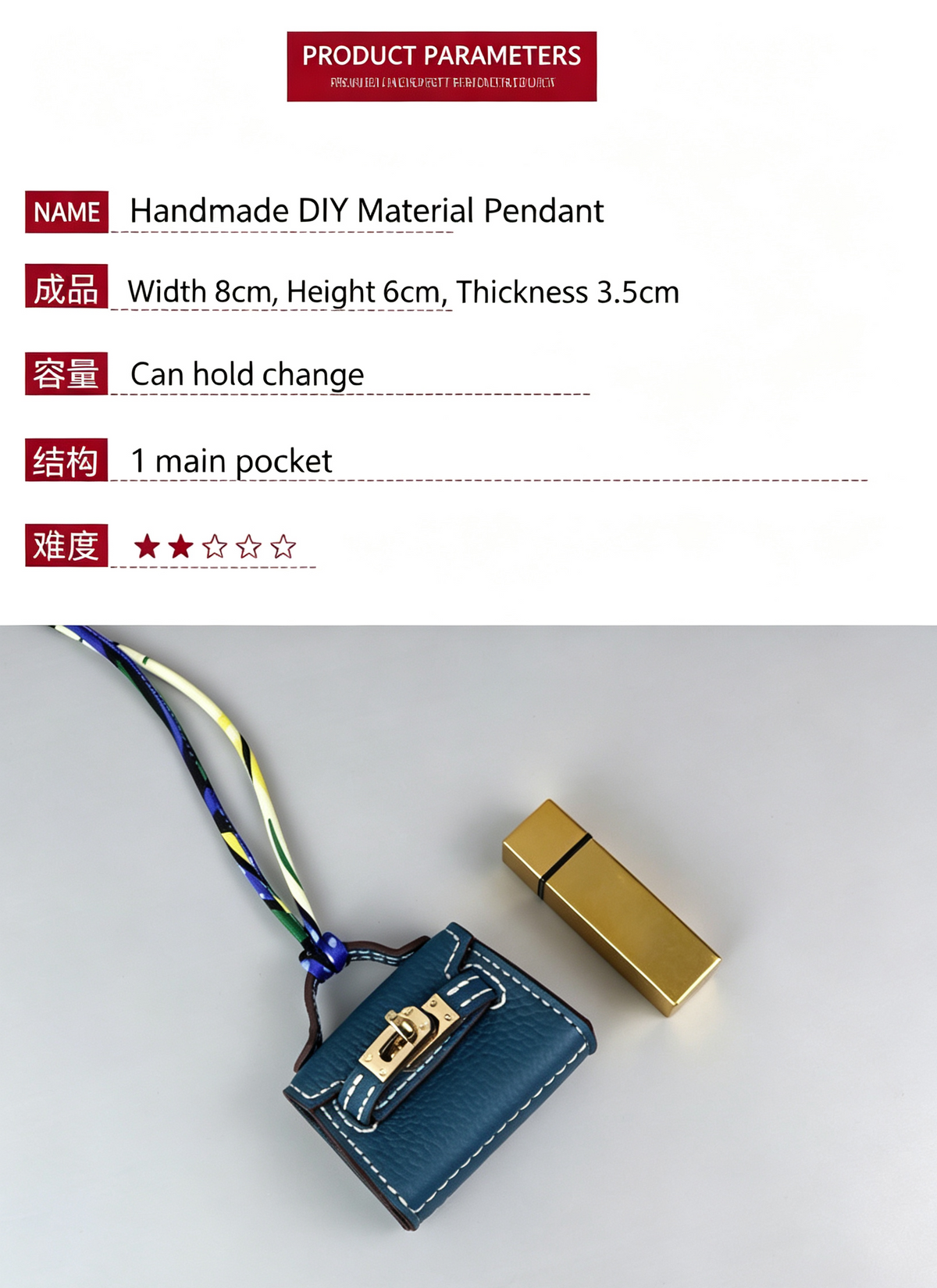 DIY Mini Leather Bag Charm Kit – Beginner Cowhide Bag Pendant & Handmade Gift