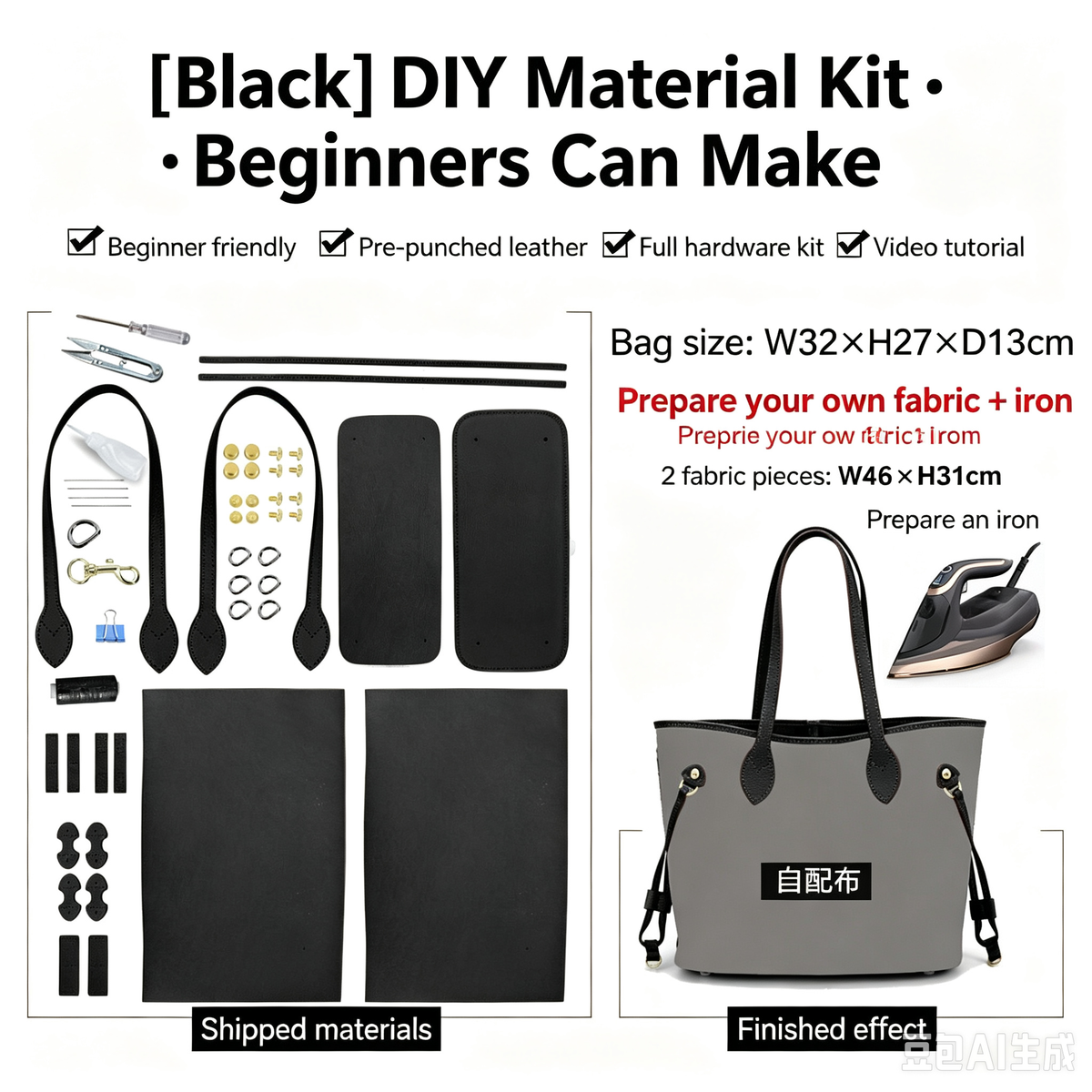 DIY Leather Tote Bag Kit – Beginner Large Cowhide Work & Shoulder Bag