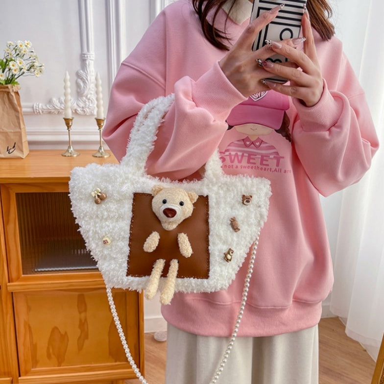 DIY Plush Shoulder Bag Kit for Beginners – Handmade Crochet Style Tote Bag Craft Set with Video Tutorial, Gift Making Kit