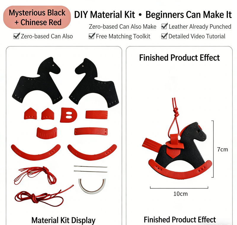 DIY Rocking Horse Keychain Kit for Beginners – Handmade PU Leather Bag Charm & Key Pendant with Video Tutorial