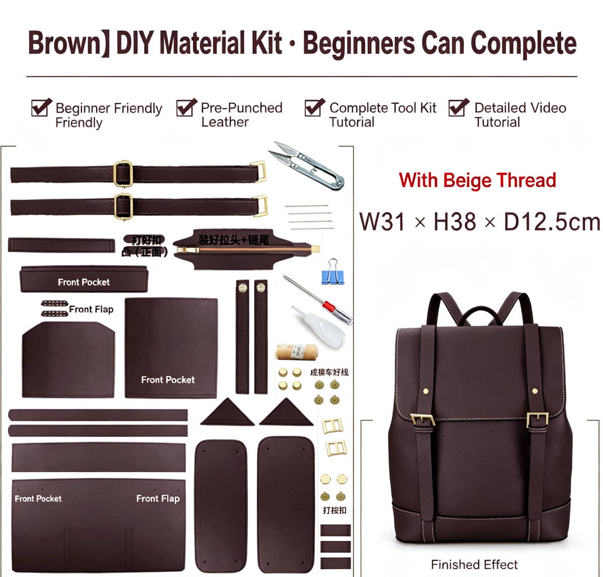 DIY Leather Backpack Kit for Men – Beginner Large Cowhide Work & Travel Bag