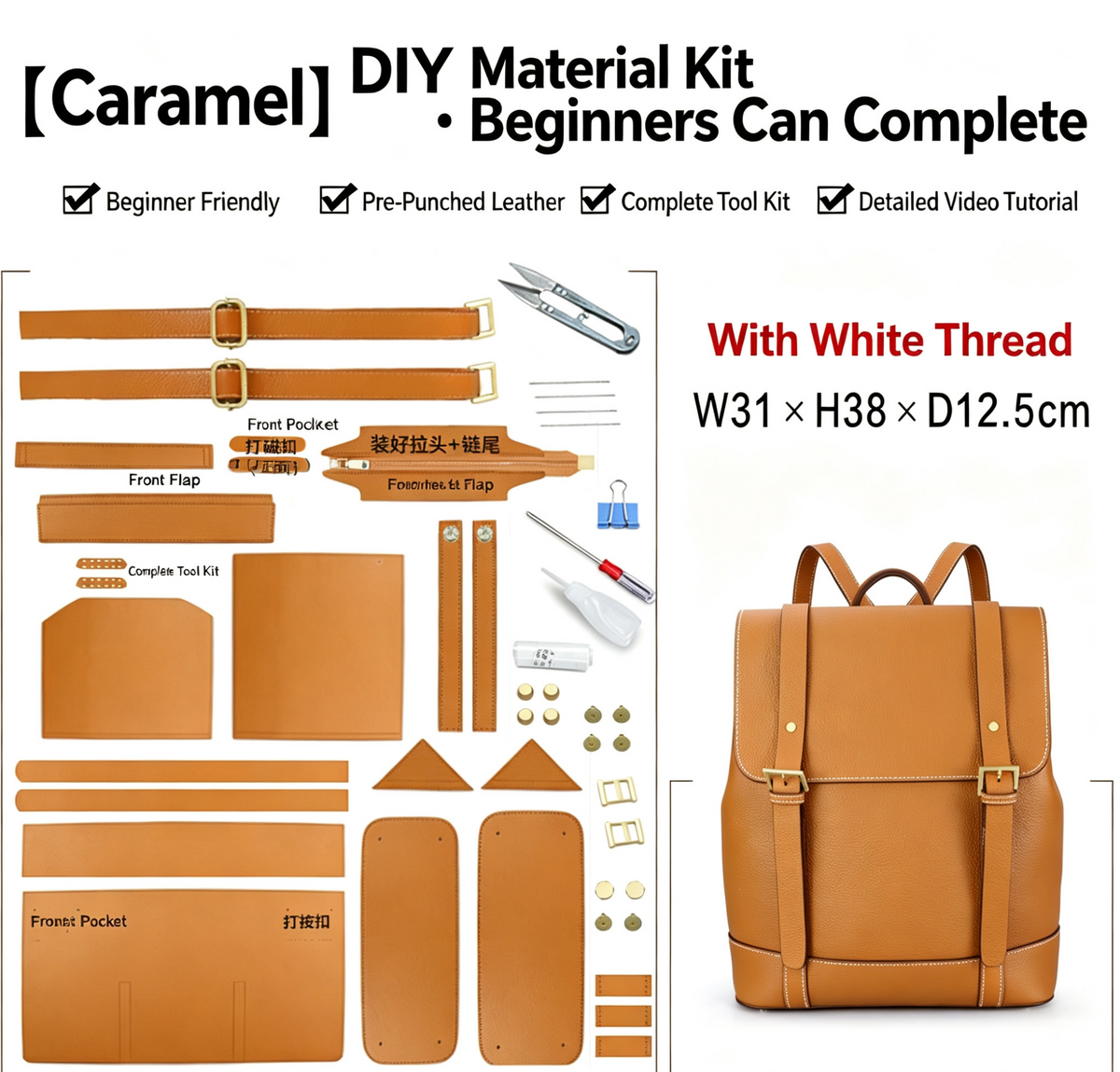 DIY Leather Backpack Kit for Men – Beginner Large Cowhide Work & Travel Bag