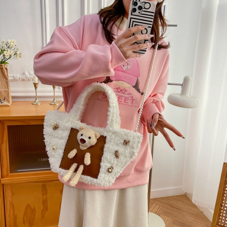 DIY Plush Shoulder Bag Kit for Beginners – Handmade Crochet Style Tote Bag Craft Set with Video Tutorial, Gift Making Kit