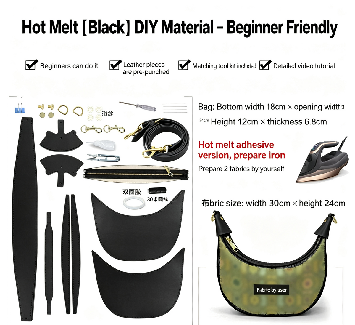 DIY Crescent Shoulder Bag Kit for Beginners, Handmade Genuine Leather Underarm Bag Making Kit, Creative Sewing Craft Gift for Women