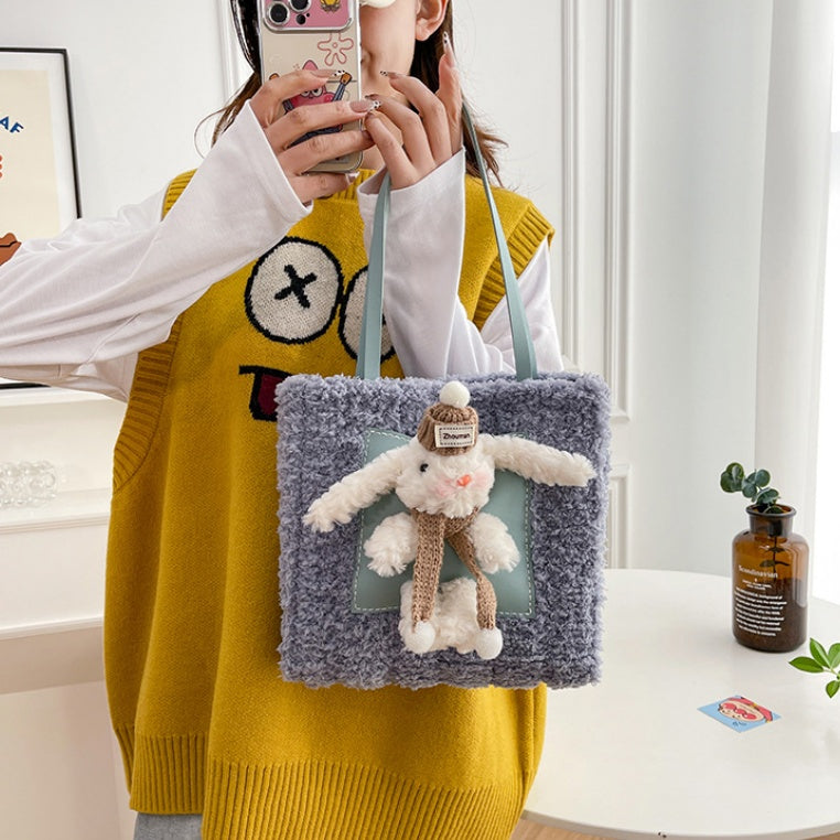 DIY Plush Shoulder Bag Kit for Beginners | Handmade Tote Bag Craft Set with Video Tutorial