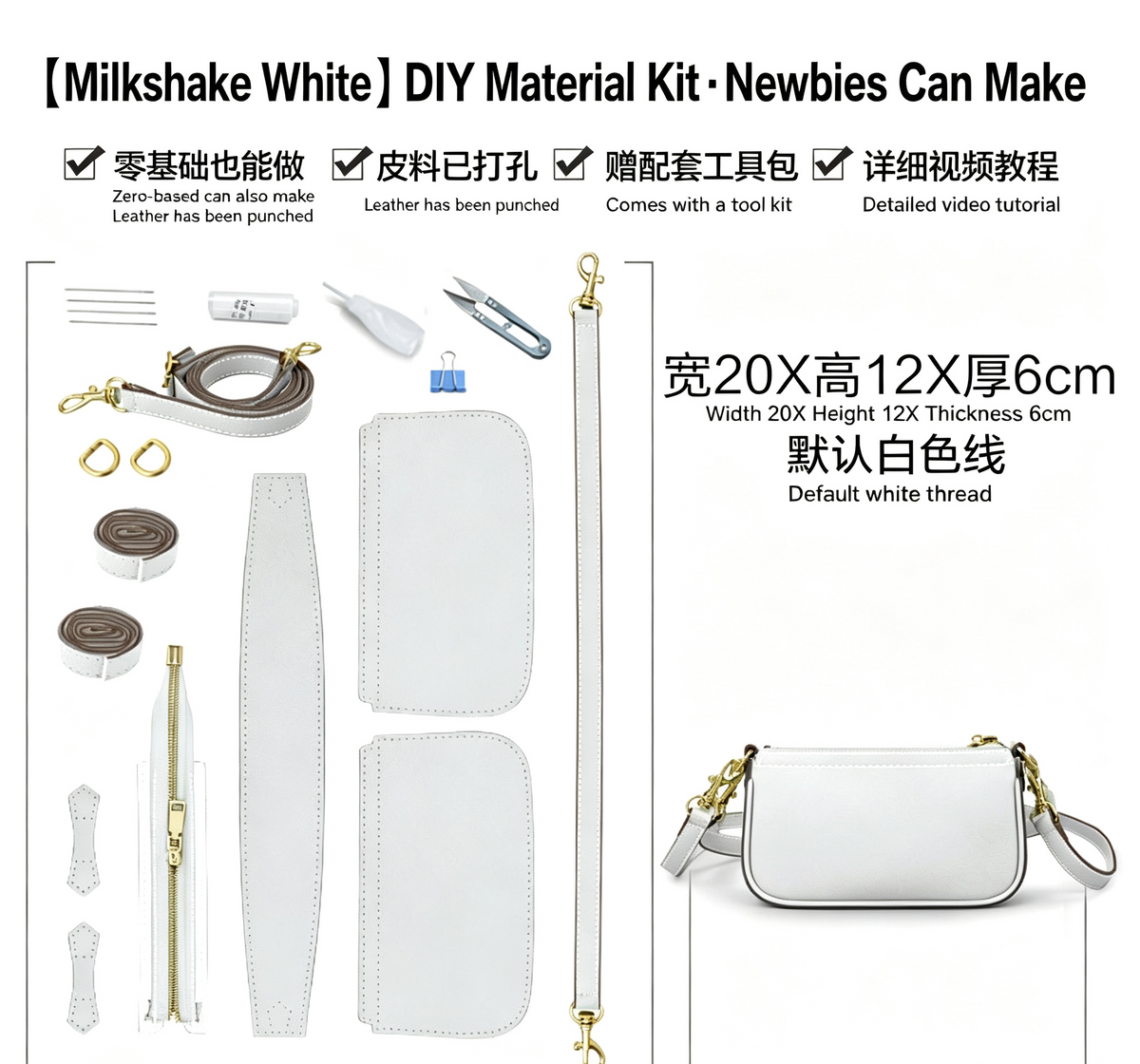 DIY Leather Envelope Bag Kit for Beginners – Mini Crossbody Shoulder Bag Making Kit