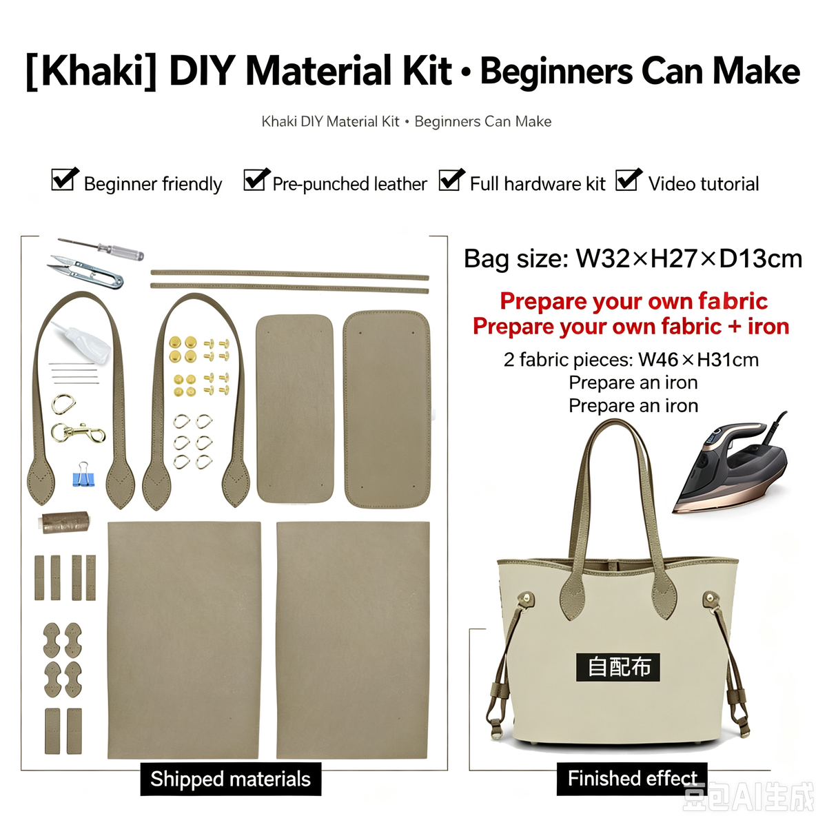 DIY Leather Tote Bag Kit – Beginner Large Cowhide Work & Shoulder Bag