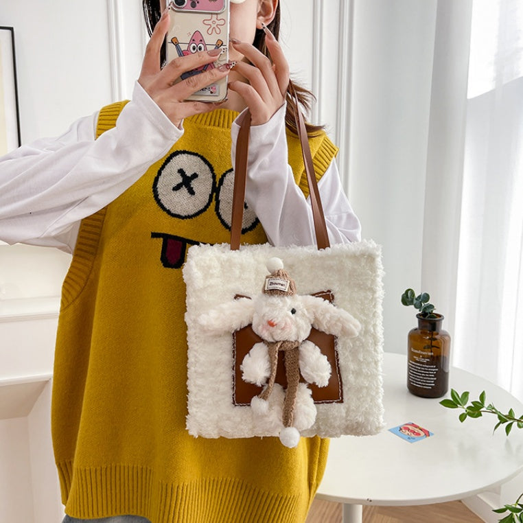 DIY Plush Shoulder Bag Kit for Beginners | Handmade Tote Bag Craft Set with Video Tutorial