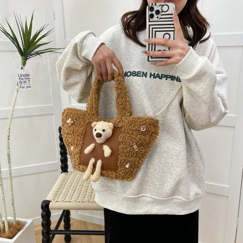 DIY Plush Shoulder Bag Kit for Beginners – Handmade Crochet Style Tote Bag Craft Set with Video Tutorial, Gift Making Kit
