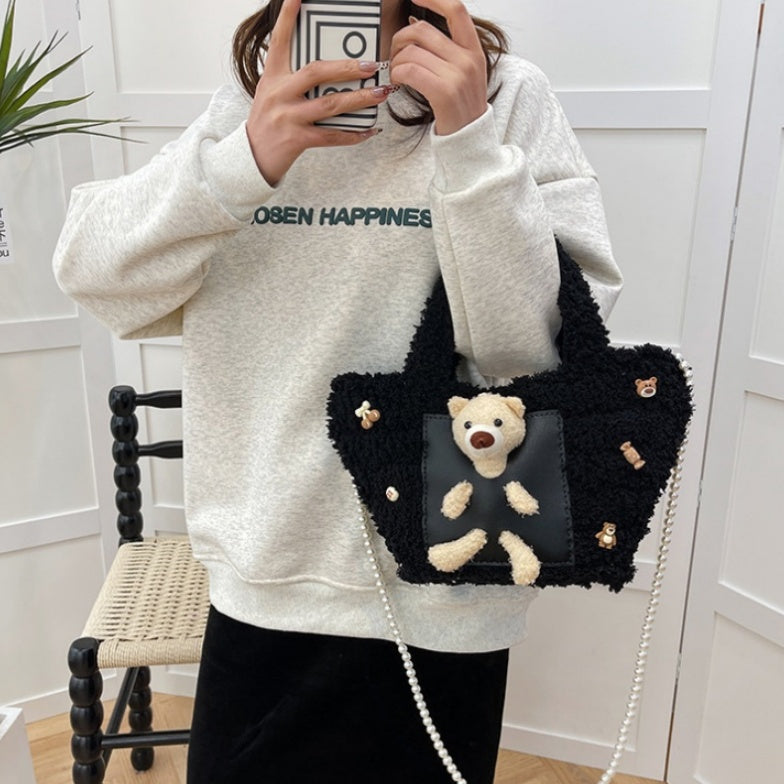 DIY Plush Shoulder Bag Kit for Beginners – Handmade Crochet Style Tote Bag Craft Set with Video Tutorial, Gift Making Kit