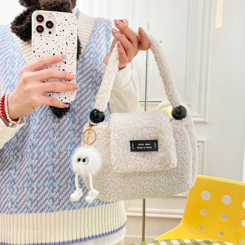 DIY Plush Tote Bag Kit for Beginners – Handmade Fuzzy Handbag Craft Kit with Video Tutorial, Shoulder & Tote Bag