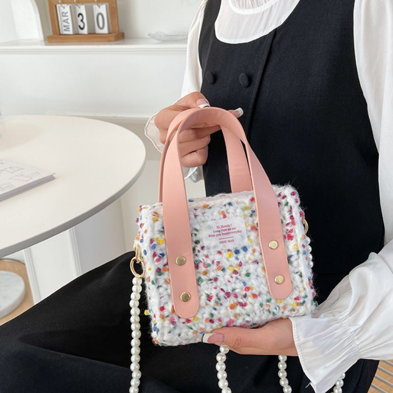 DIY Woven Yarn & PU Leather Shoulder Bag Kit for Beginners | Handmade Crossbody Purse Sewing Craft Set with Video Tutorial