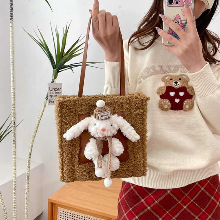 DIY Plush Shoulder Bag Kit for Beginners | Handmade Tote Bag Craft Set with Video Tutorial