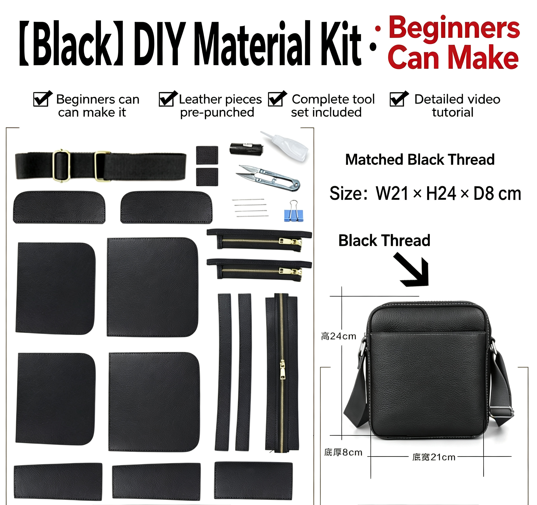 DIY Leather Crossbody Bag Kit for Beginners – Genuine Leather Shoulder Bag Making Set with Video Tutorial & Complete Materials