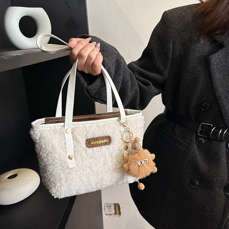 DIY Plush & PU Leather Handbag Kit – Beginner-Friendly 8-Minute Craft Set | Pre-Cut Materials | Handmade Shoulder & Tote Bag Gift for Her