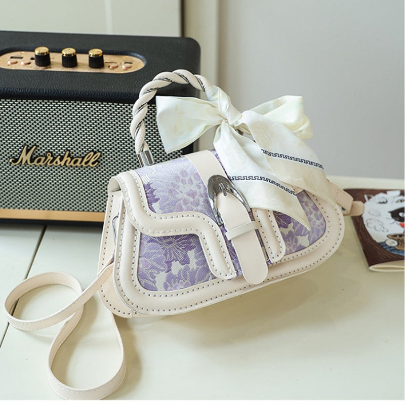 DIY PU Crossbody Bag Kit – Beginner Fashion Shoulder & Handbag Making Kit