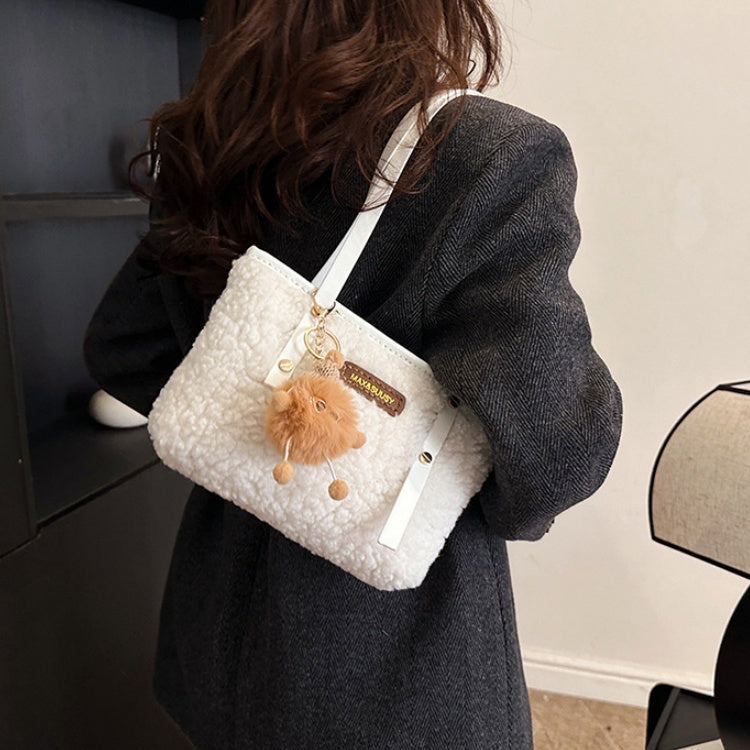 DIY Plush & PU Leather Handbag Kit – Beginner-Friendly 8-Minute Craft Set | Pre-Cut Materials | Handmade Shoulder & Tote Bag Gift for Her
