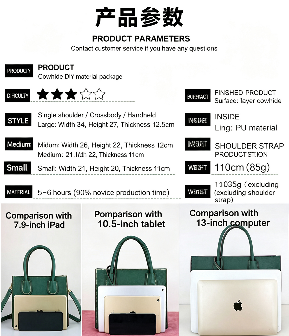 DIY Leather Bag Kit – Beginner Top-Grain Cowhide Crossbody & Shoulder Bag