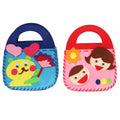 DIY Kids Mini Felt Handbag Sewing Kit for Children | Creative Craft Toy Bag | Parent-Child Educational Activity | Beginner-Friendly Handmade Kit