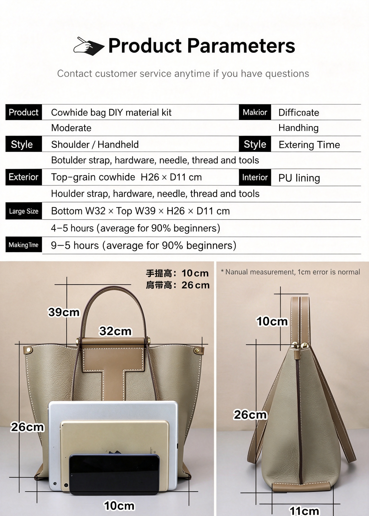 DIY Leather Shoulder Bag Kit – Beginner Large Top-Grain Cowhide Handbag