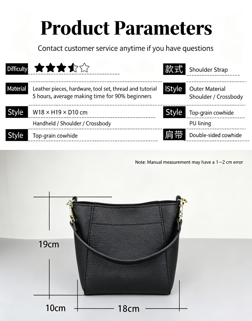 DIY Woven Leather Bucket Bag Kit – Full-Grain Leather Shoulder & Crossbody Bag Making Kit