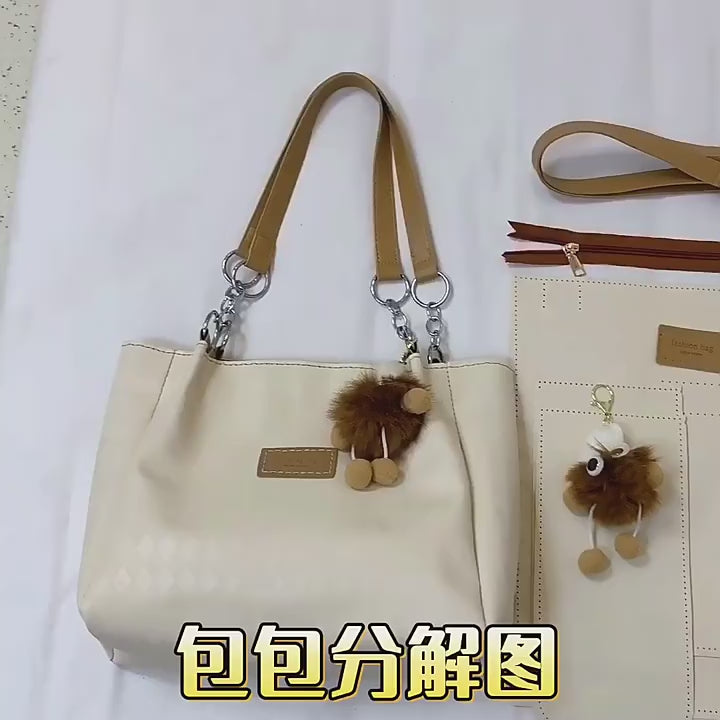 DIY PU Leather Tote Bag Kit for Beginners – Large Capacity Handbag Sewing Kit with Pre-Cut Materials, Video Tutorial & Complete Accessories