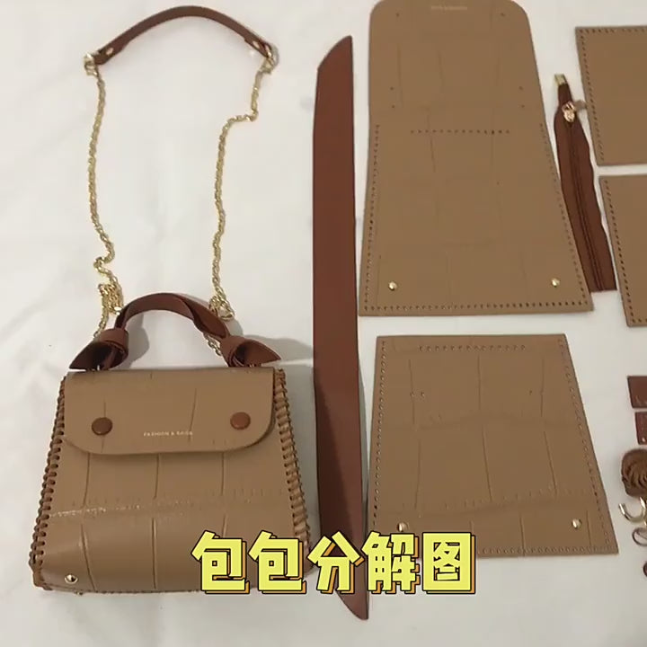 DIY PU Leather Handbag Kit – Beginner-Friendly Handmade Tote Bag Craft Set with Video Tutorial (A/B Styles, Adjustable Strap, Multiple Colors)