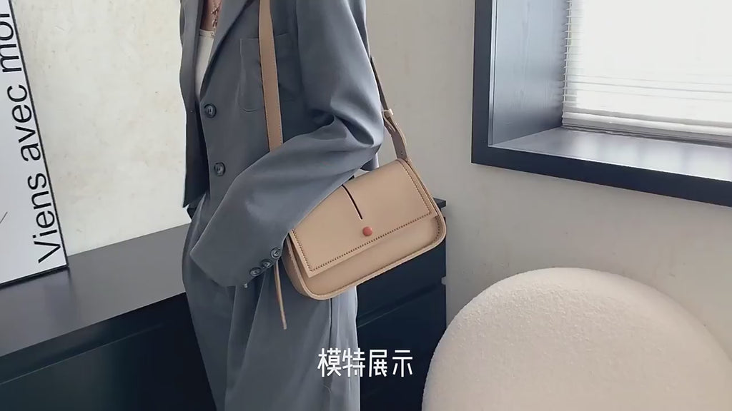 DIY Handmade PU Leather Handbag Kit – Beginner-Friendly Sewing Set with Pre-Cut Materials & Video Tutorial | Adjustable Shoulder & Crossbody Bag