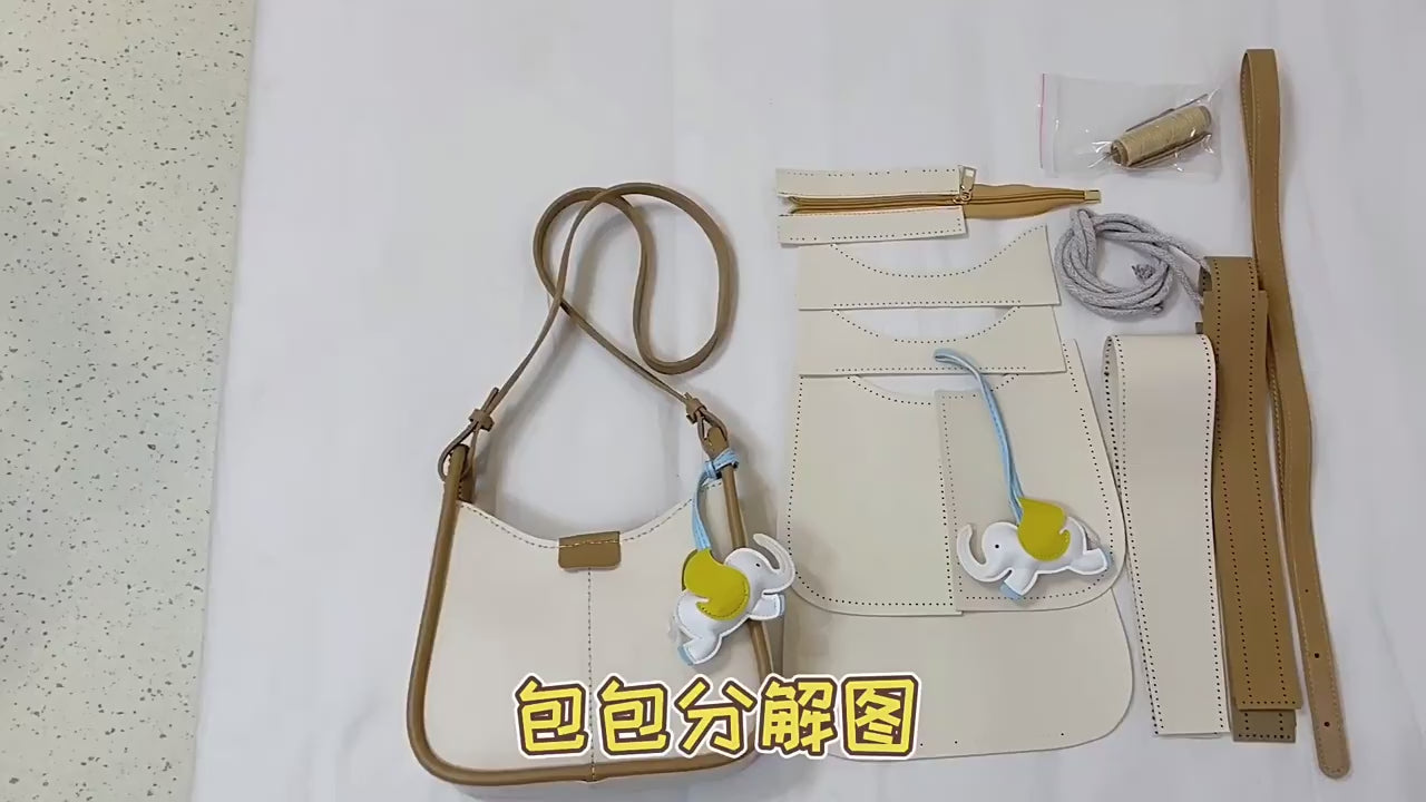 DIY Handmade PU Leather Handbag Kit – Beginner-Friendly Sewing Set with Pre-Cut Materials & Step-by-Step Video Tutorial