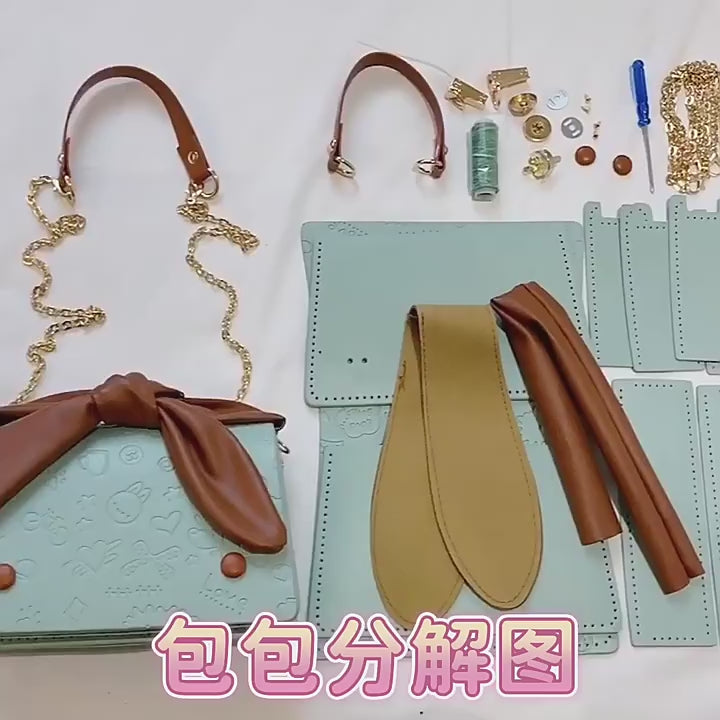 DIY PU Shoulder Bag Kit – Beginner-Friendly 8-Minute Handmade Craft Set | Pre-Cut Materials | Crossbody & Shoulder Bag Gift for Women