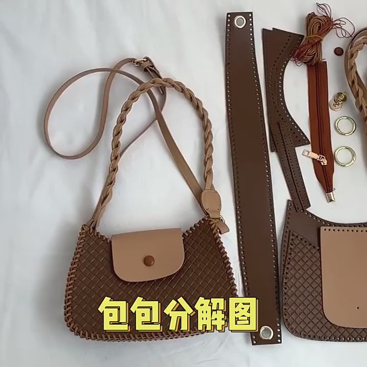 DIY PU Leather Handbag Kit for Beginners – Pre-Cut & Pre-Punched Sewing Craft Bag Set with Video Tutorial, Adjustable Strap, Handmade Gift